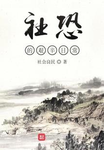 躲在云层里的蓝朵儿