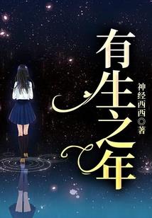 走进大使馆