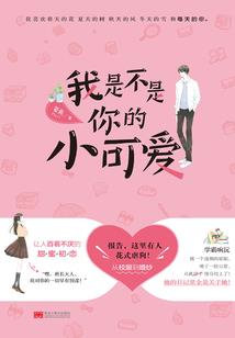 开局太无敌之重来