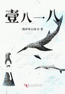 三冬暖阳，何止三冬