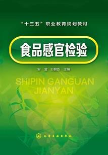 枭王宠妃