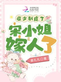 把你的名字写在烟上