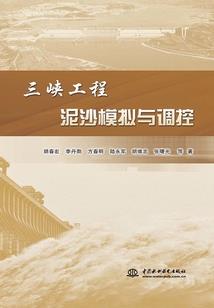 逆袭的战五渣