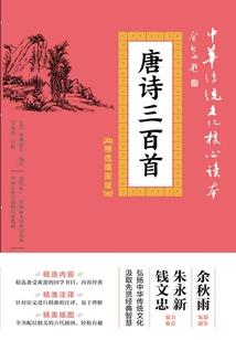 重生之盗神弟子