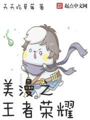 超级影视王朝