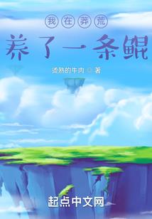 紫月记之弹剑图