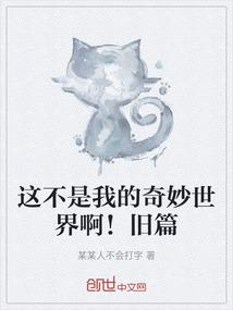 浅闺夜半有人来