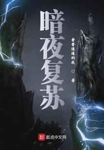 创世狂神奏