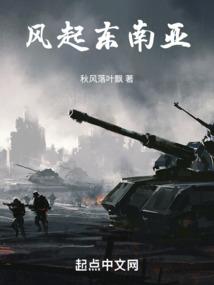 唐风今何在