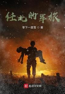 冷傲老公,我不嫁你