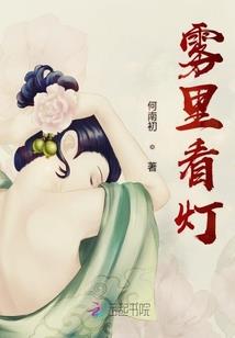 魂餐：龙神之力