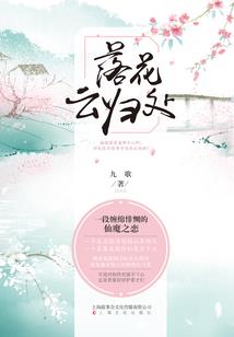 全能龙神系统