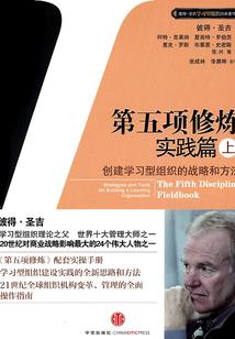 口袋妖怪罪教之立