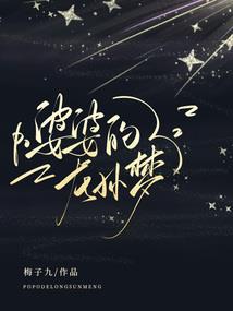 诸神路