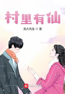 全职法师之始于魔法觉醒