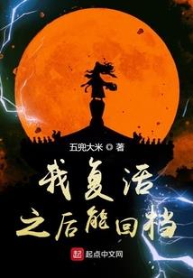 入秦