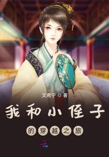 司马初胜
