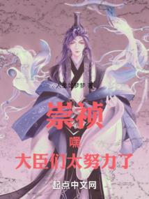 花团锦绣