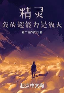 无知的少年