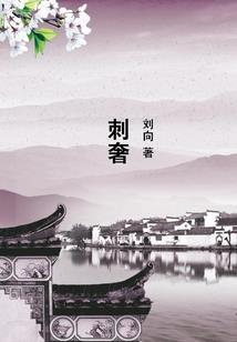 他所在的世界