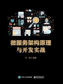 合约男友的生活