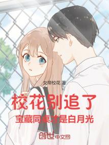 躲在背后的等待