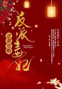 我想去的世界