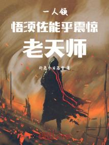 文兮密码