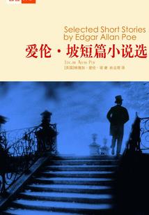 困惑的一年和八年