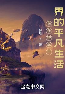 她不肯