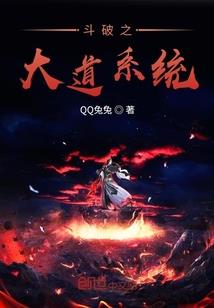狗皇帝和一只想篡位的猫