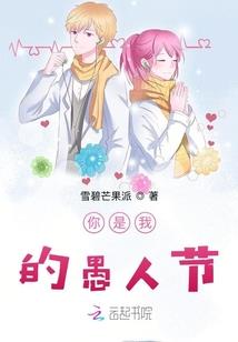离婚后夫人她复明了