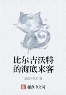 网红娇妻轻轻抱