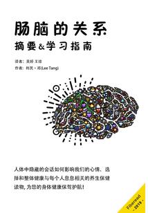 末世之我在斗破有具分身