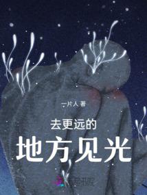 五秒的呼吸