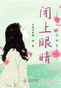 从未停止爱你