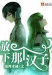 快穿之妖孽宿主在线护短