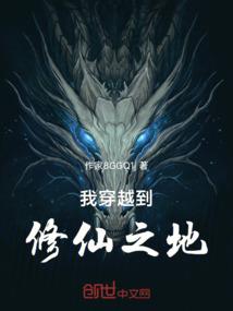 拂过尘世