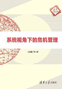 神谢谢你
