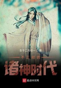 型月世界