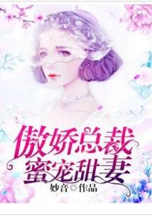 无与名