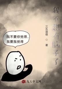 源星纪