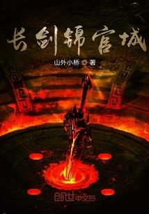 独孤弑天