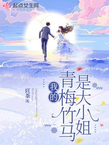 洪荒之万古至尊
