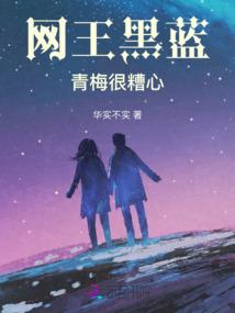 你来自何方，去往何处