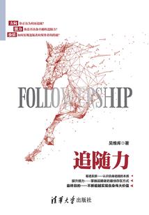 爱在你我心间