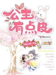 黑刃小队