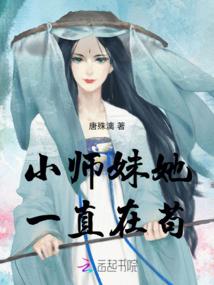 当天堂已远