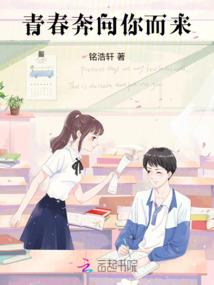 重生之七色手环