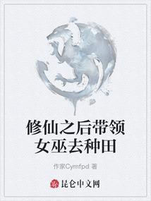 蓝黛凤天